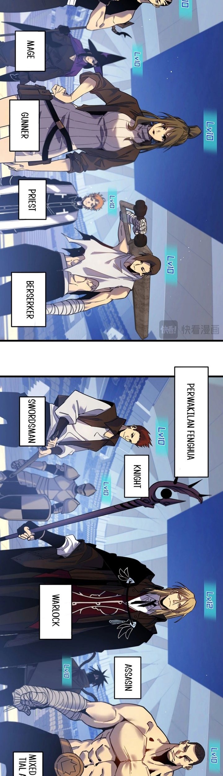 My Unbeatable Passive Skill Lets Me Deal Massive Damage! Chapter 13 Gambar 11