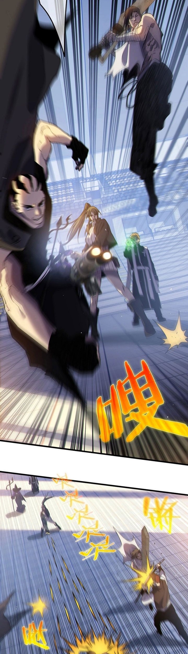 My Unbeatable Passive Skill Lets Me Deal Massive Damage! Chapter 13 Gambar 18