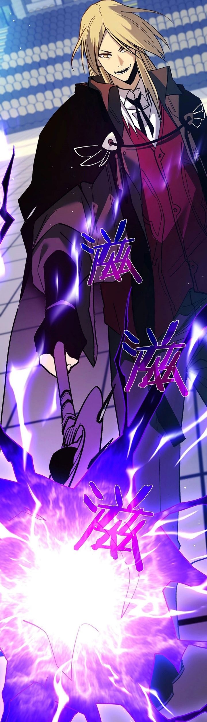 My Unbeatable Passive Skill Lets Me Deal Massive Damage! Chapter 13 Gambar 27