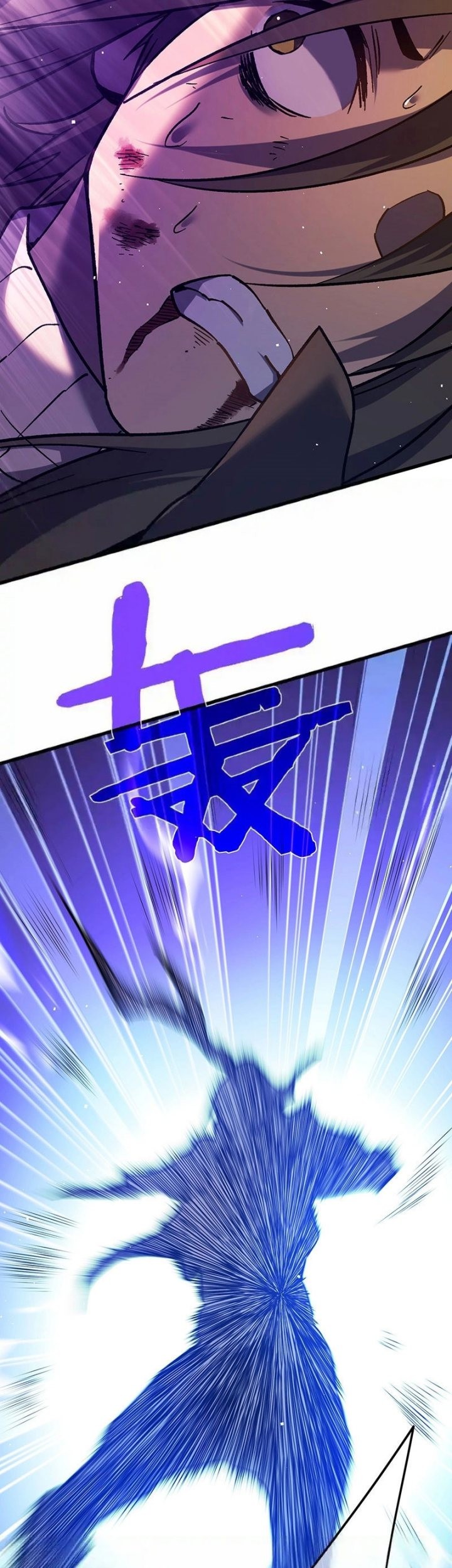 My Unbeatable Passive Skill Lets Me Deal Massive Damage! Chapter 13 Gambar 32