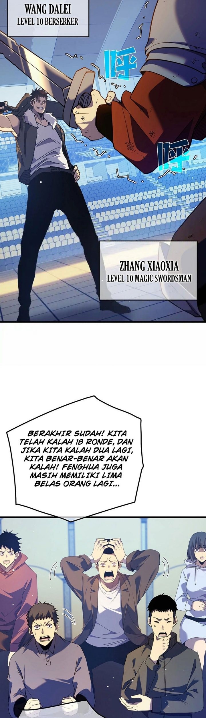 My Unbeatable Passive Skill Lets Me Deal Massive Damage! Chapter 13 Gambar 36