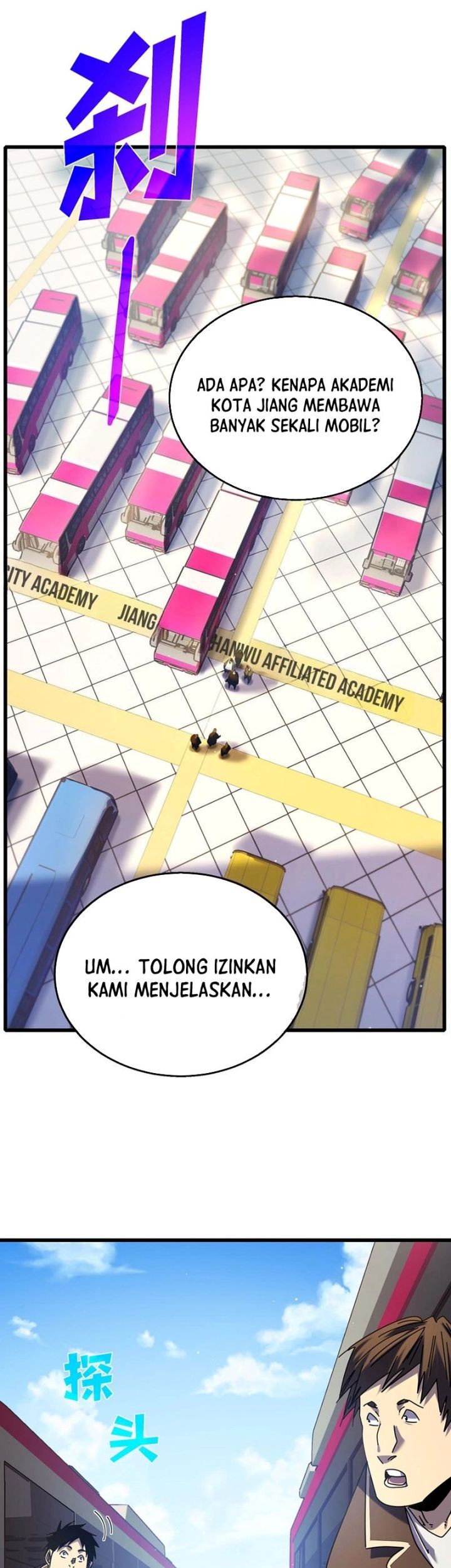 My Unbeatable Passive Skill Lets Me Deal Massive Damage! Chapter 24 Gambar 27