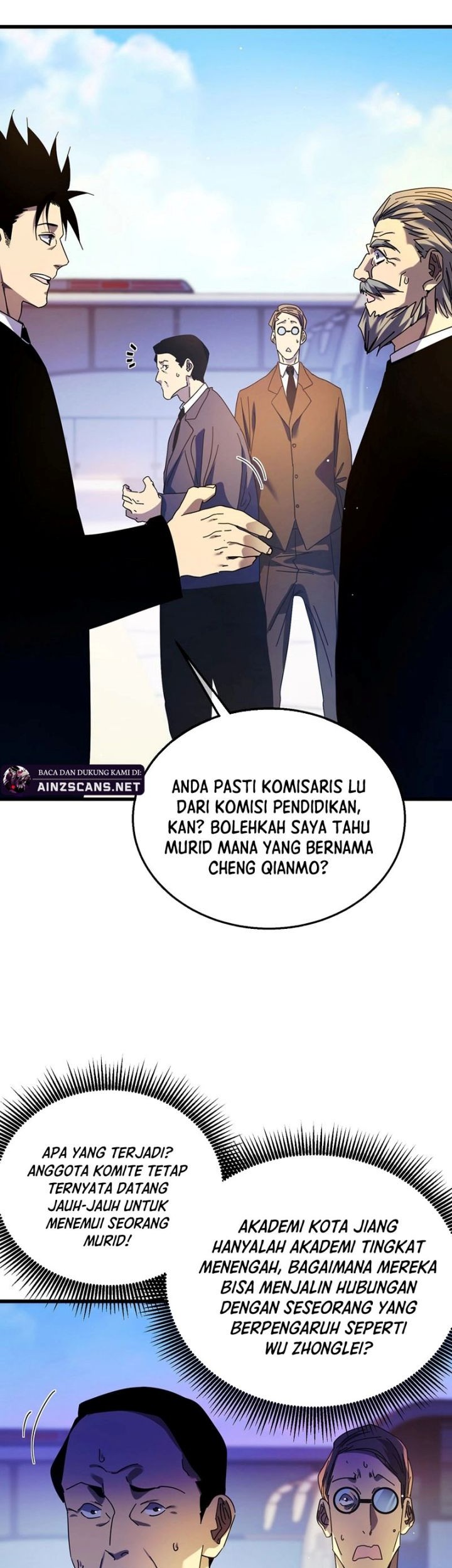 My Unbeatable Passive Skill Lets Me Deal Massive Damage! Chapter 24 Gambar 33