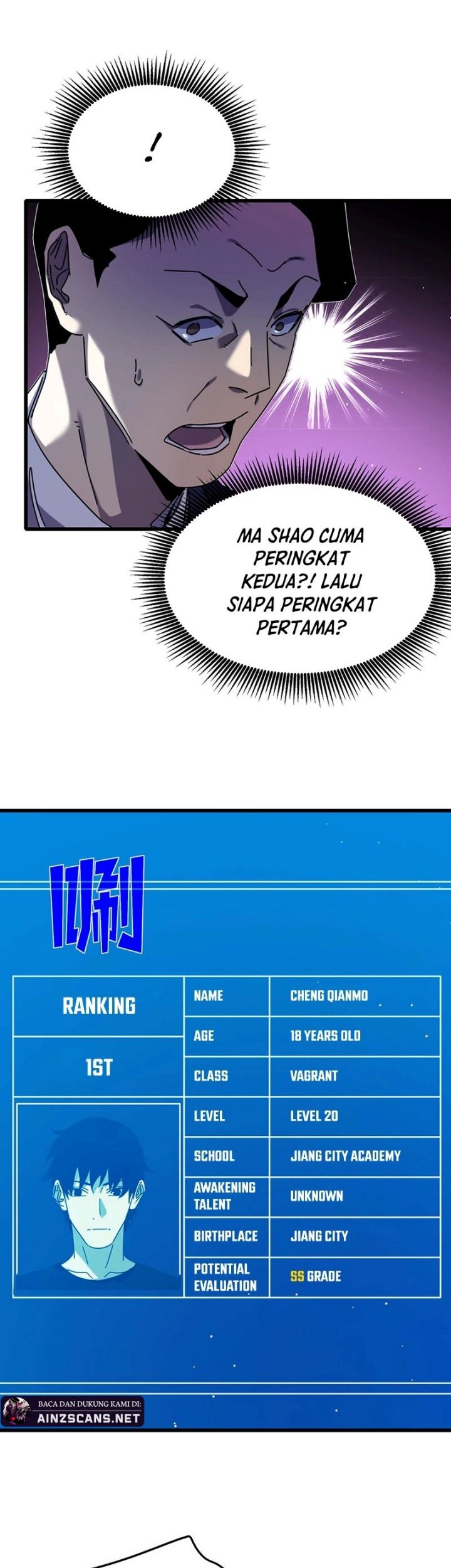 My Unbeatable Passive Skill Lets Me Deal Massive Damage! Chapter 24 Gambar 44