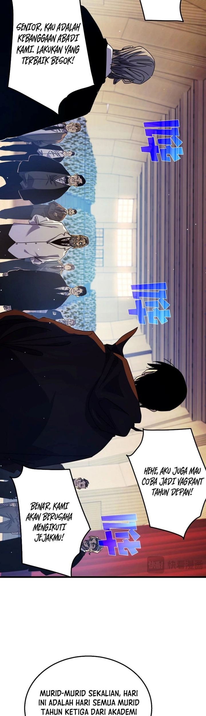 My Unbeatable Passive Skill Lets Me Deal Massive Damage! Chapter 24 Gambar 11