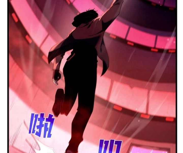 My Unbeatable Passive Skill Lets Me Deal Massive Damage! Chapter 25 Gambar 10