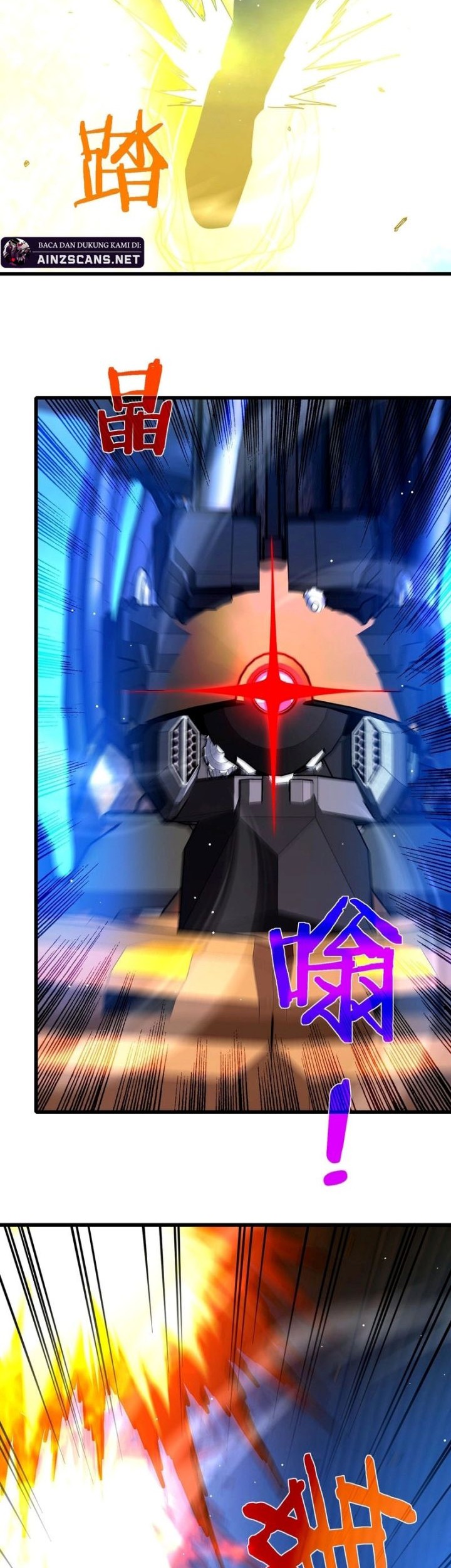 My Unbeatable Passive Skill Lets Me Deal Massive Damage! Chapter 26 Gambar 32