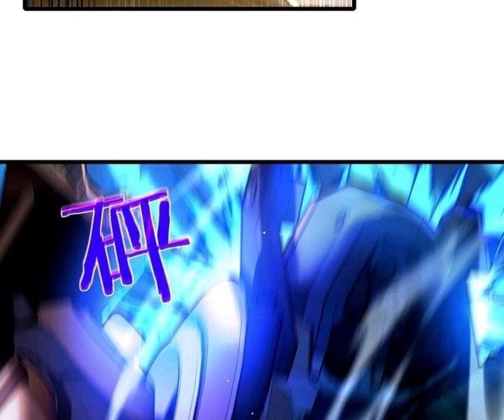 My Unbeatable Passive Skill Lets Me Deal Massive Damage! Chapter 26 Gambar 34