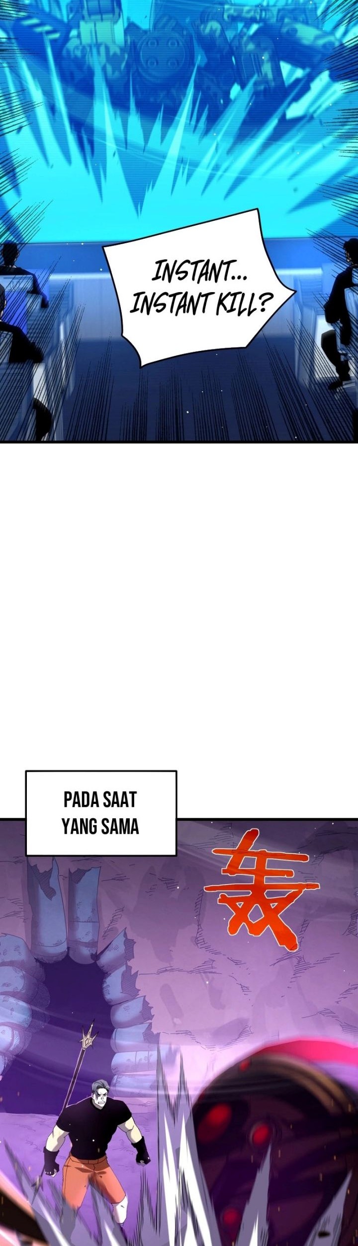 My Unbeatable Passive Skill Lets Me Deal Massive Damage! Chapter 26 Gambar 36