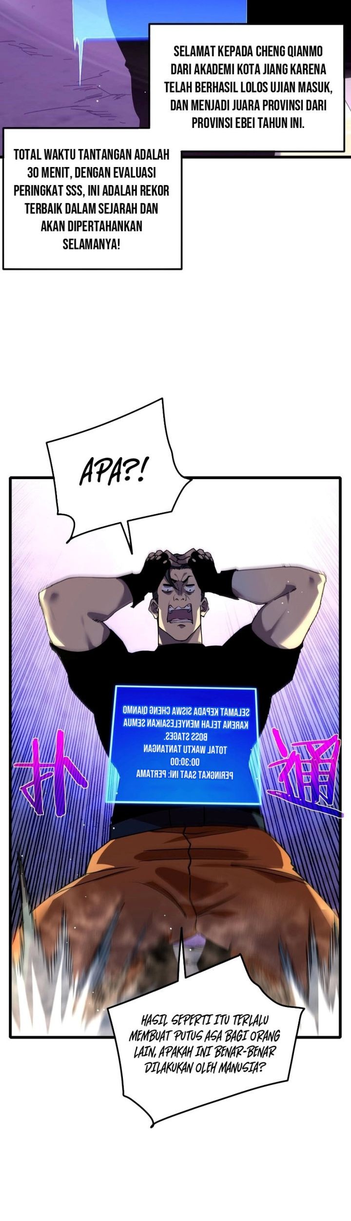 My Unbeatable Passive Skill Lets Me Deal Massive Damage! Chapter 26 Gambar 39