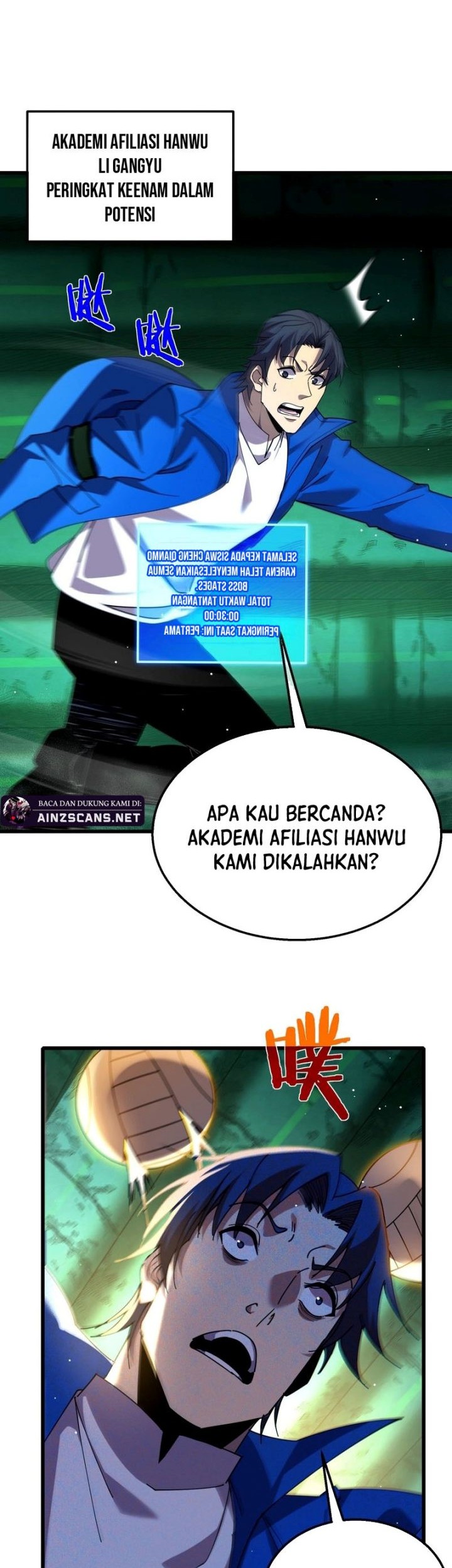 My Unbeatable Passive Skill Lets Me Deal Massive Damage! Chapter 26 Gambar 40