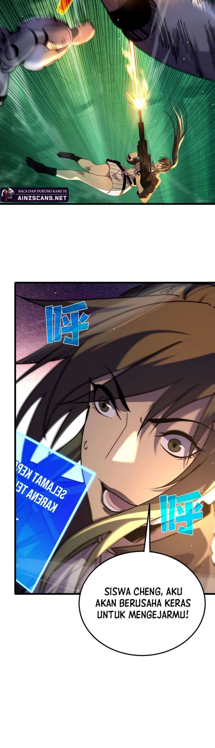 My Unbeatable Passive Skill Lets Me Deal Massive Damage! Chapter 26 Gambar 43