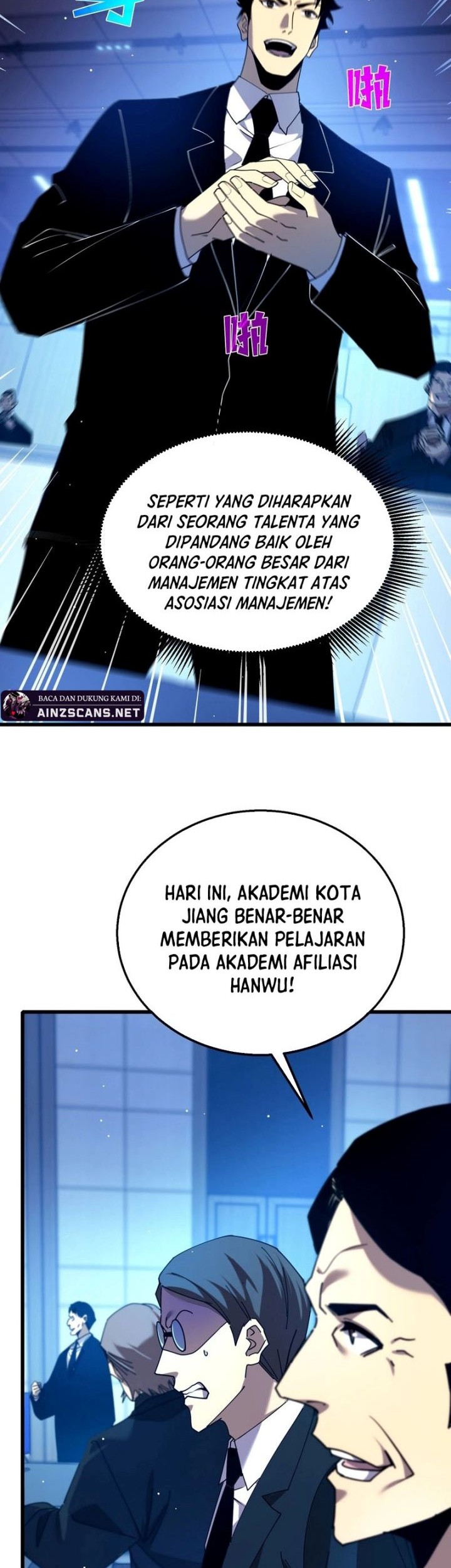 My Unbeatable Passive Skill Lets Me Deal Massive Damage! Chapter 26 Gambar 48