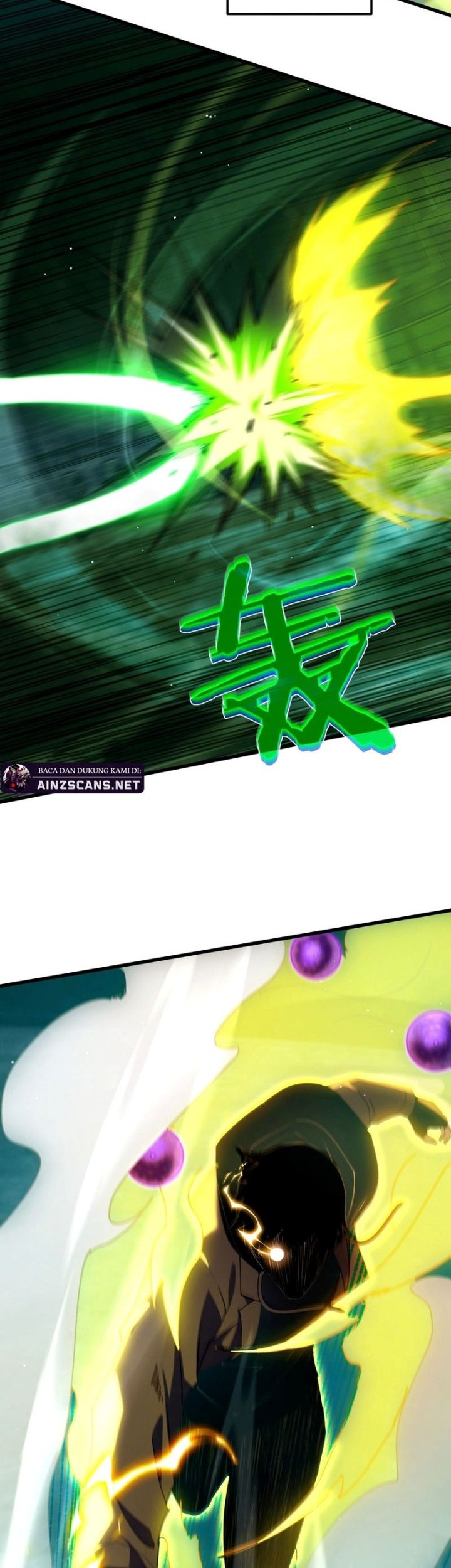 My Unbeatable Passive Skill Lets Me Deal Massive Damage! Chapter 26 Gambar 8