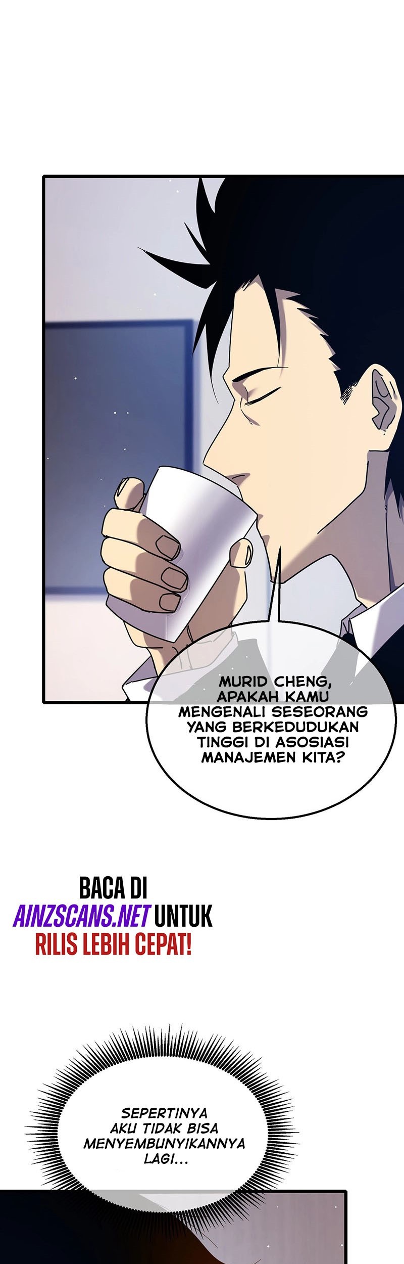 My Unbeatable Passive Skill Lets Me Deal Massive Damage! Chapter 27 Gambar 26