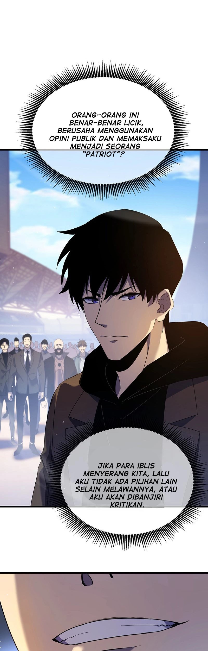 My Unbeatable Passive Skill Lets Me Deal Massive Damage! Chapter 27 Gambar 10