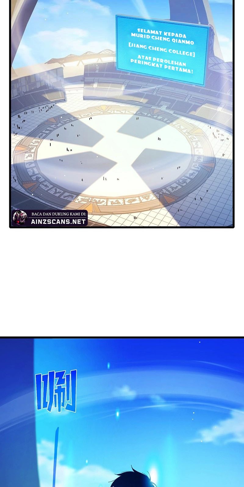 My Unbeatable Passive Skill Lets Me Deal Massive Damage! Chapter 27 Gambar 5