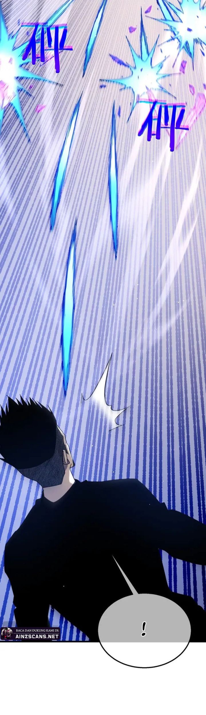 My Unbeatable Passive Skill Lets Me Deal Massive Damage! Chapter 28 Gambar 22