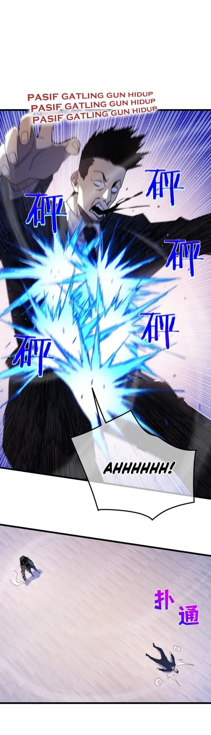 My Unbeatable Passive Skill Lets Me Deal Massive Damage! Chapter 28 Gambar 23