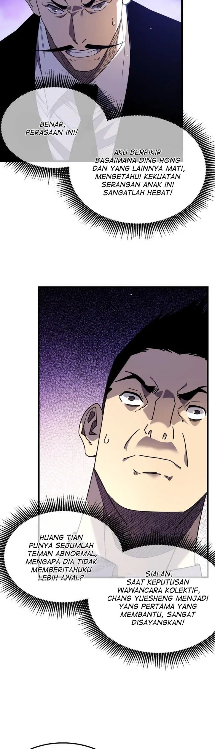 My Unbeatable Passive Skill Lets Me Deal Massive Damage! Chapter 28 Gambar 26