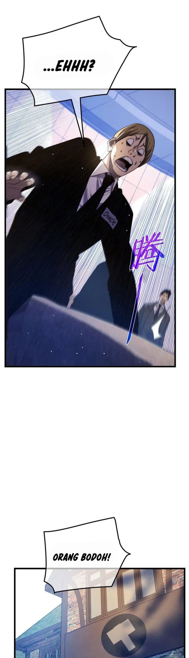 My Unbeatable Passive Skill Lets Me Deal Massive Damage! Chapter 28 Gambar 35