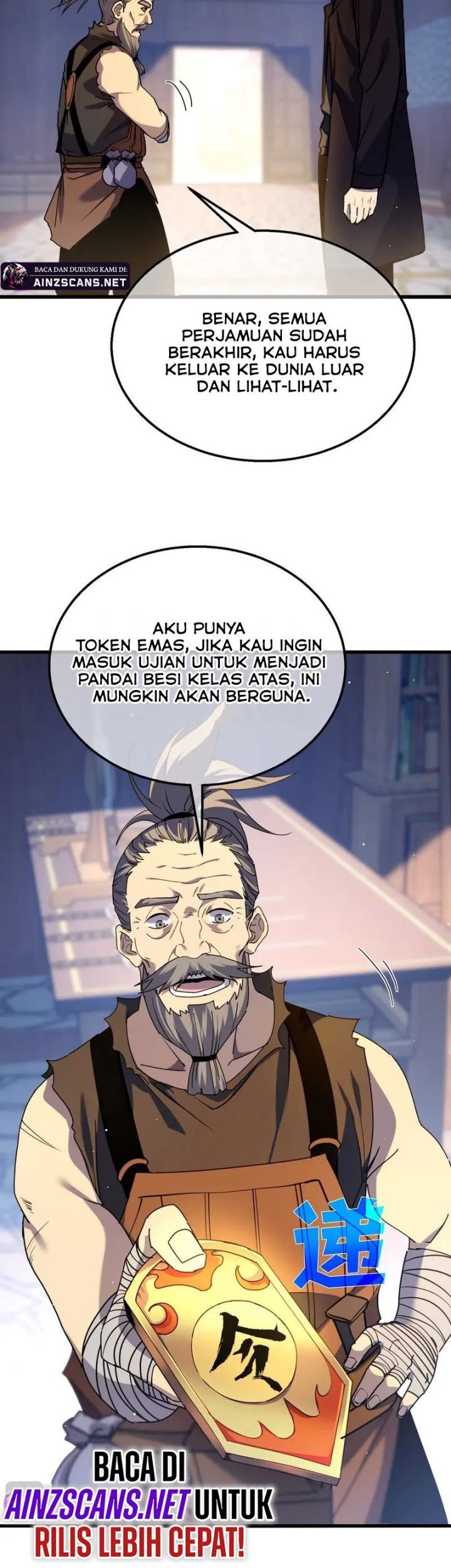 My Unbeatable Passive Skill Lets Me Deal Massive Damage! Chapter 28 Gambar 40