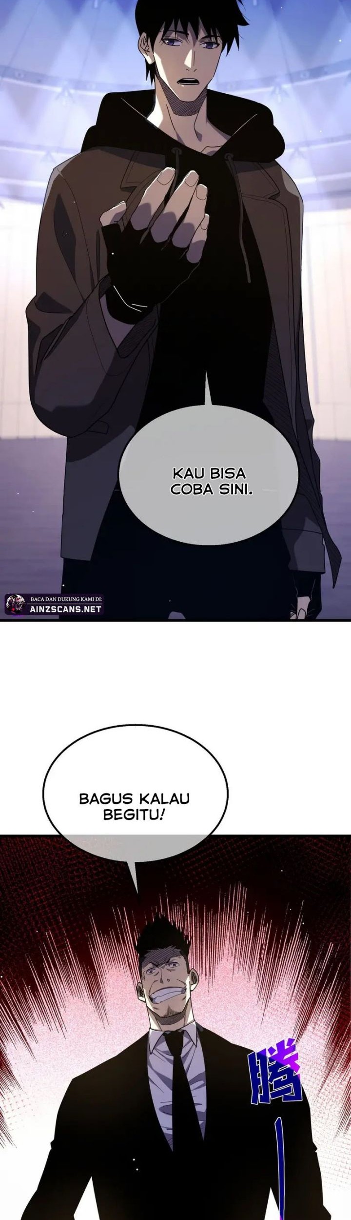 My Unbeatable Passive Skill Lets Me Deal Massive Damage! Chapter 28 Gambar 14