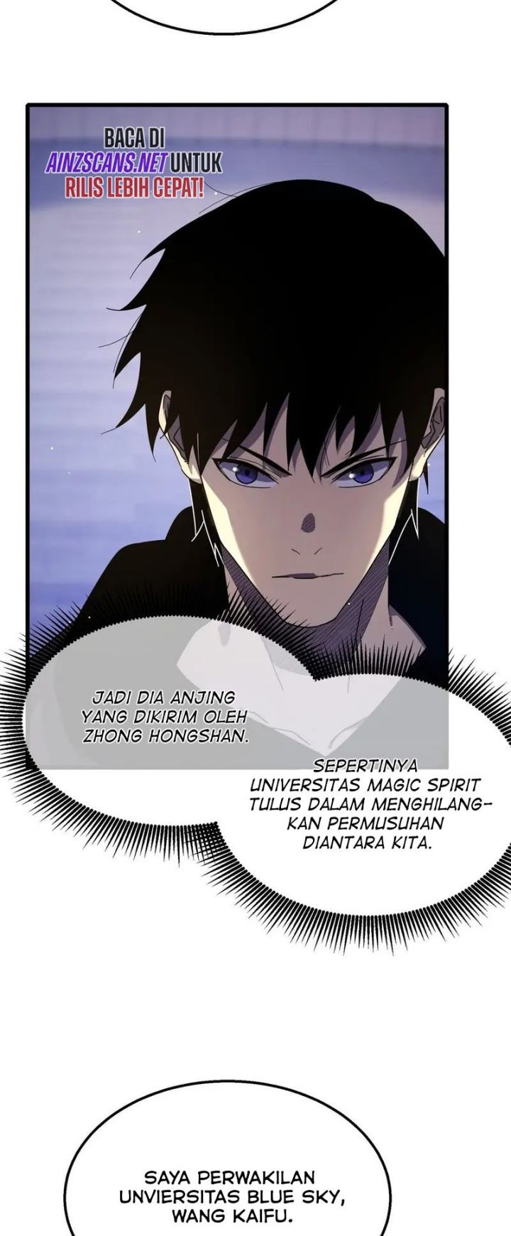 My Unbeatable Passive Skill Lets Me Deal Massive Damage! Chapter 28 Gambar 6