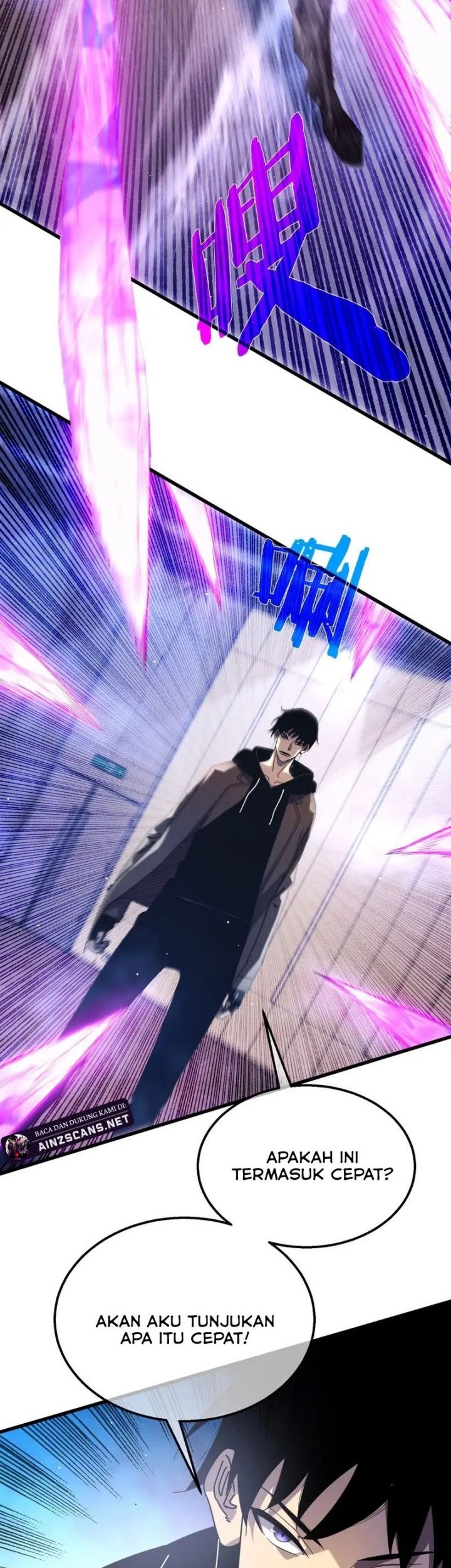 My Unbeatable Passive Skill Lets Me Deal Massive Damage! Chapter 28 Gambar 20