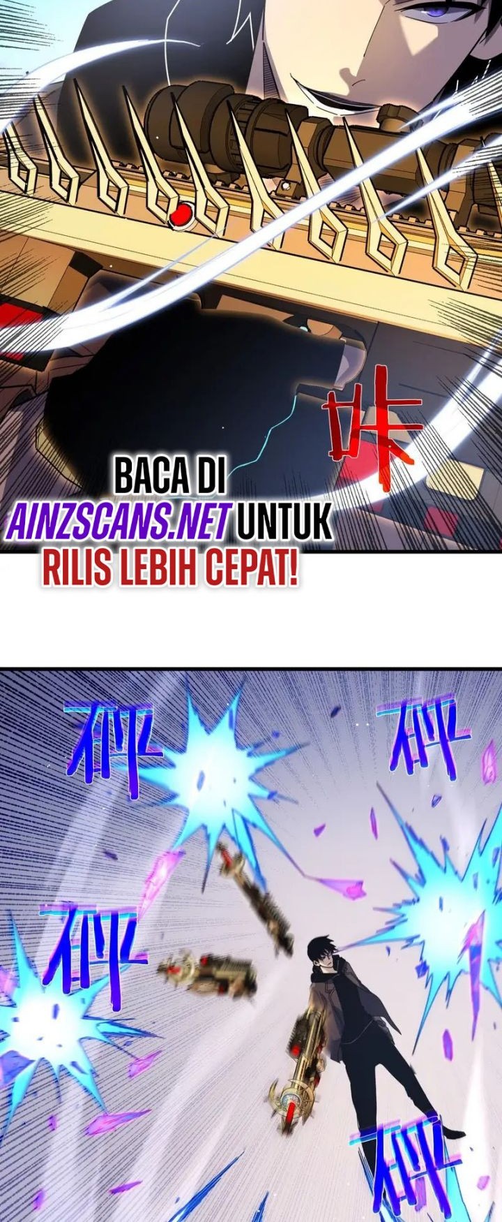 My Unbeatable Passive Skill Lets Me Deal Massive Damage! Chapter 28 Gambar 21