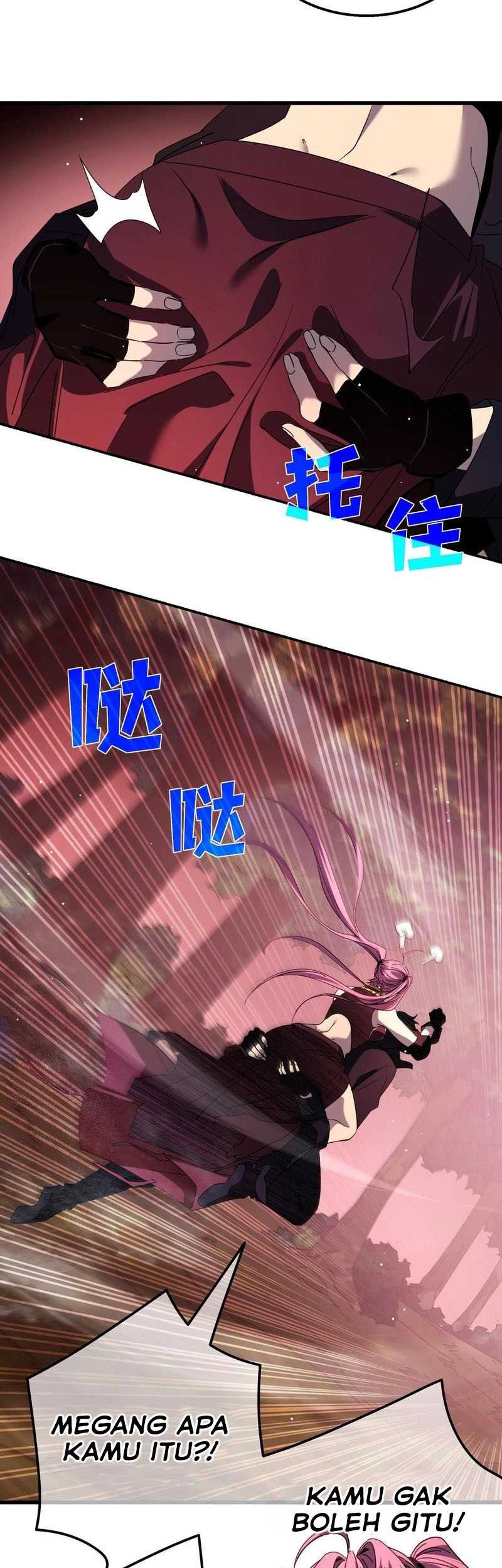 My Unbeatable Passive Skill Lets Me Deal Massive Damage! Chapter 29 Gambar 42