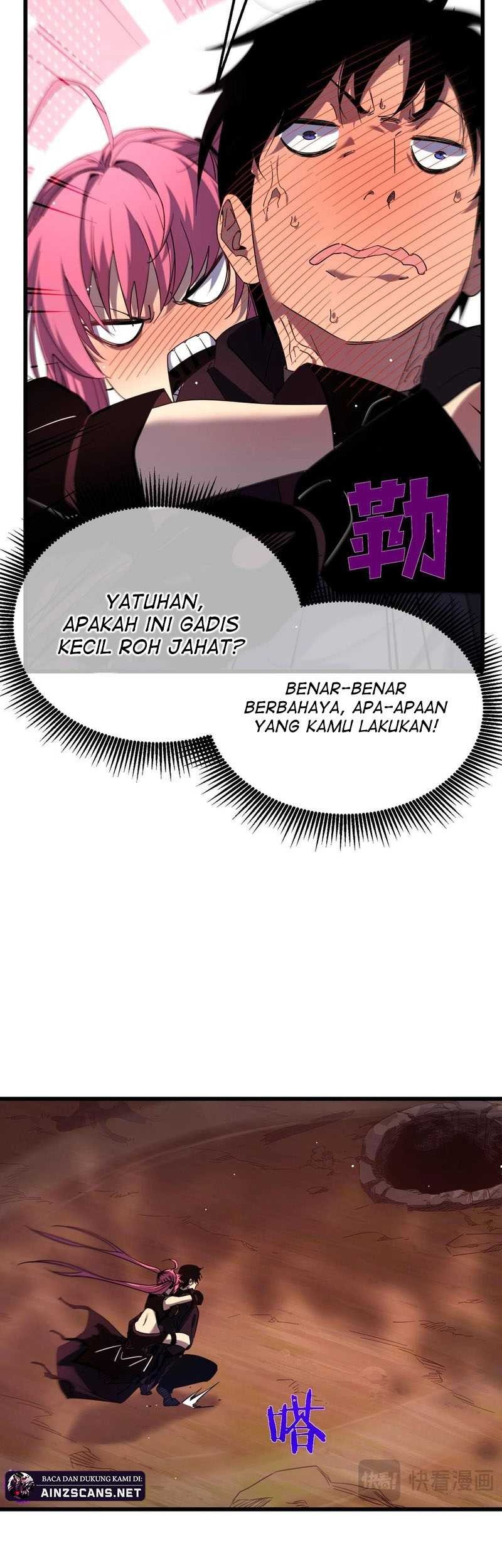 My Unbeatable Passive Skill Lets Me Deal Massive Damage! Chapter 29 Gambar 46