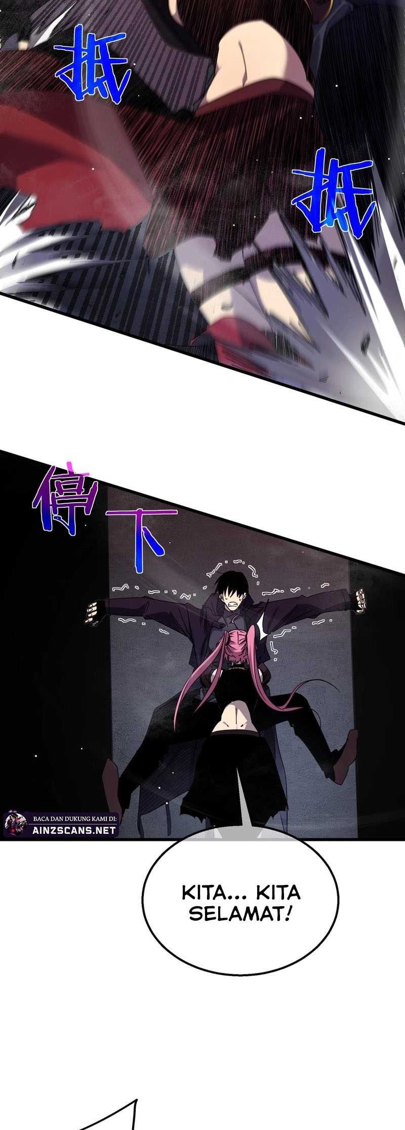 My Unbeatable Passive Skill Lets Me Deal Massive Damage! Chapter 29 Gambar 51