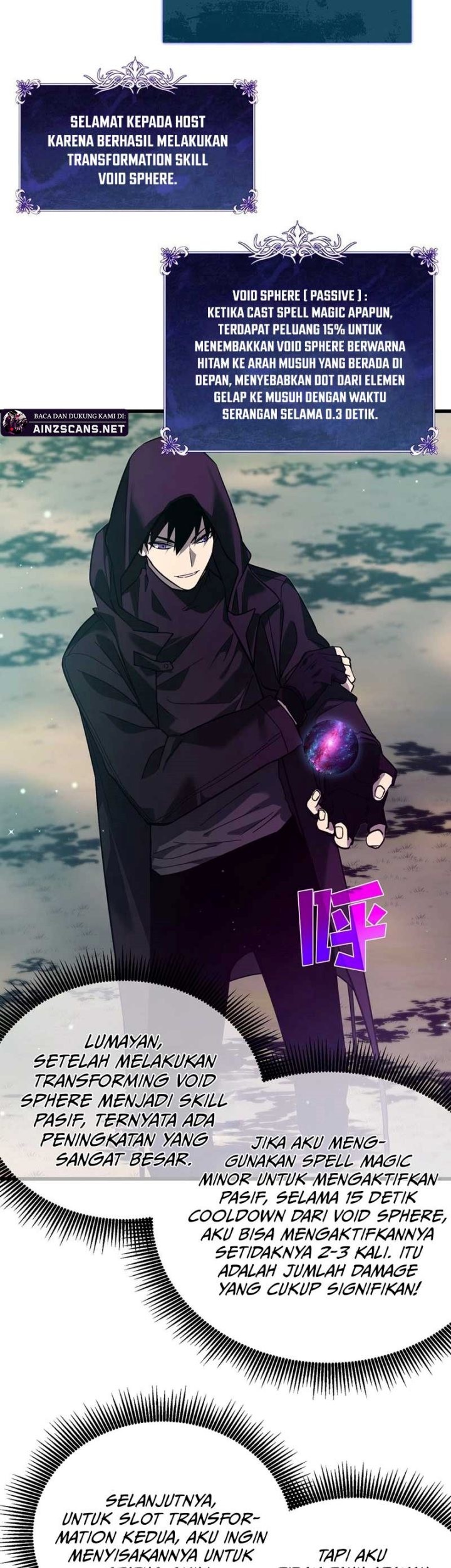 My Unbeatable Passive Skill Lets Me Deal Massive Damage! Chapter 20 Gambar 13