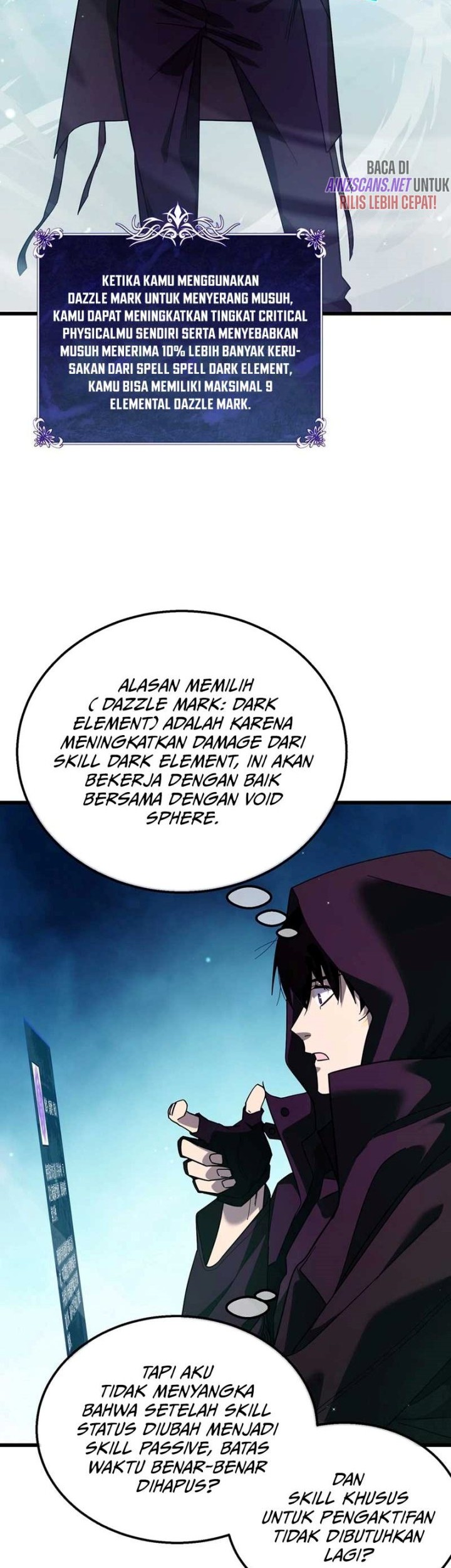 My Unbeatable Passive Skill Lets Me Deal Massive Damage! Chapter 20 Gambar 16