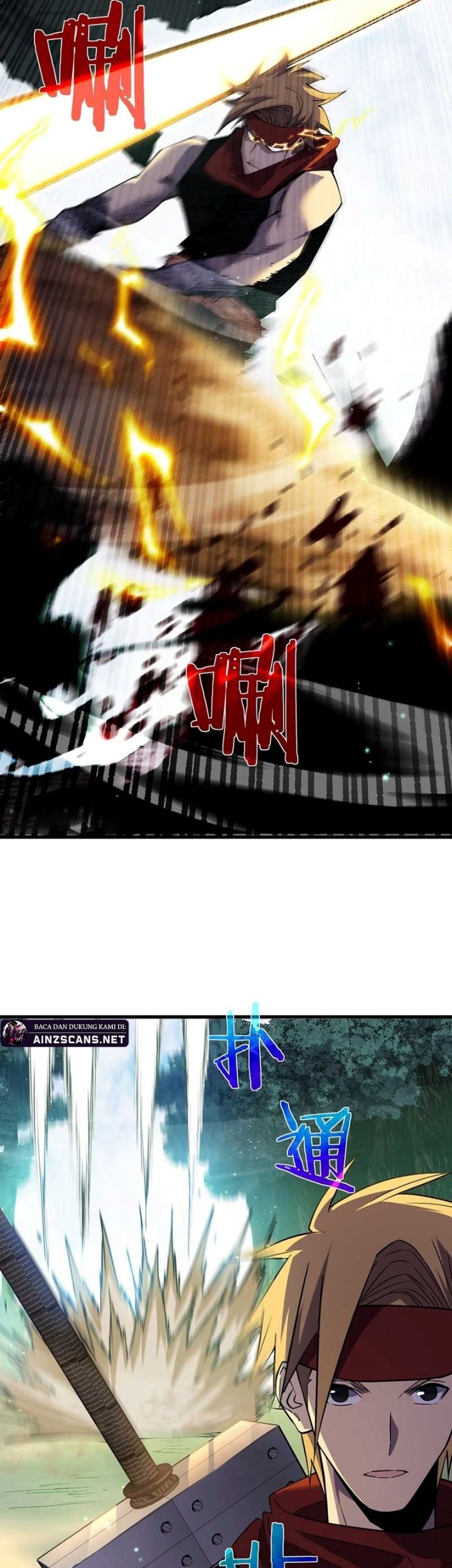 My Unbeatable Passive Skill Lets Me Deal Massive Damage! Chapter 20 Gambar 36