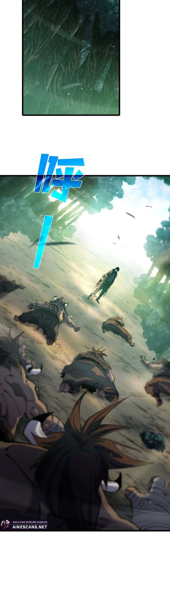 My Unbeatable Passive Skill Lets Me Deal Massive Damage! Chapter 20 Gambar 42