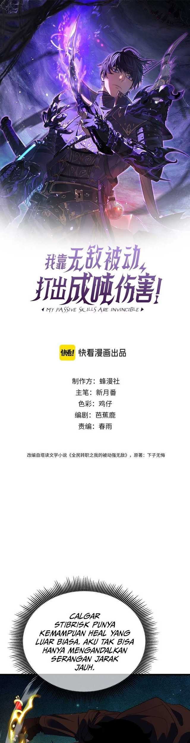 My Unbeatable Passive Skill Lets Me Deal Massive Damage! Chapter 22 Gambar 4