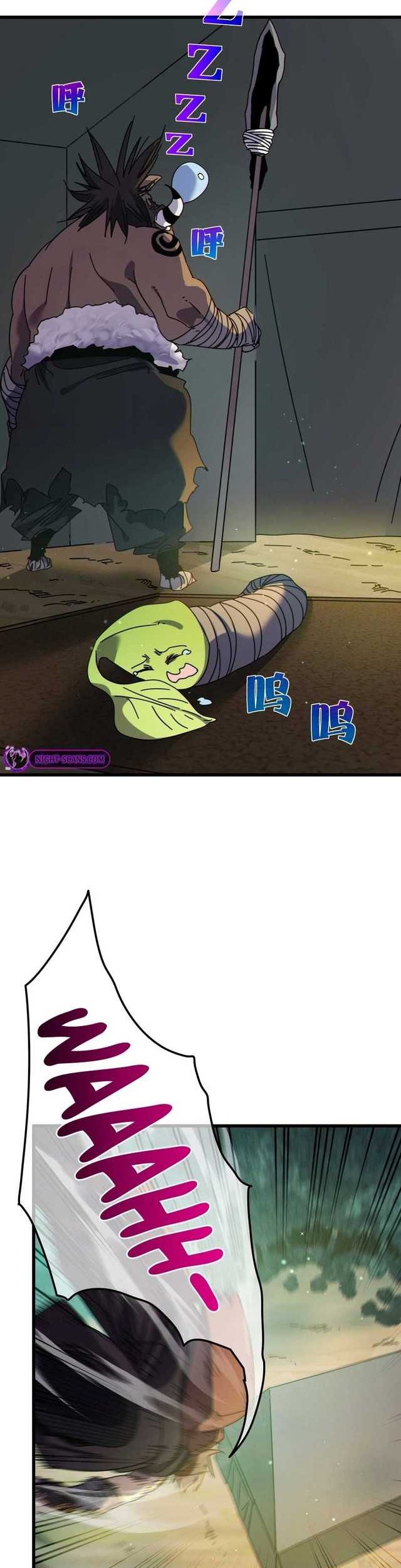 My Unbeatable Passive Skill Lets Me Deal Massive Damage! Chapter 22 Gambar 30