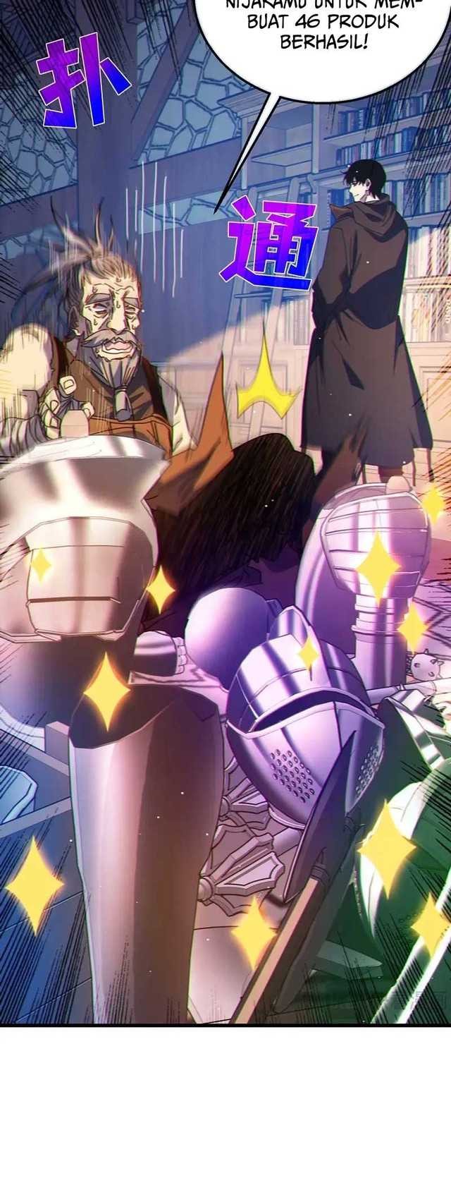 My Unbeatable Passive Skill Lets Me Deal Massive Damage! Chapter 23 Gambar 43