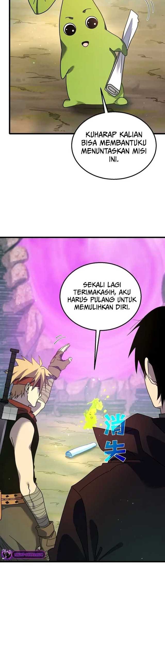 My Unbeatable Passive Skill Lets Me Deal Massive Damage! Chapter 23 Gambar 11