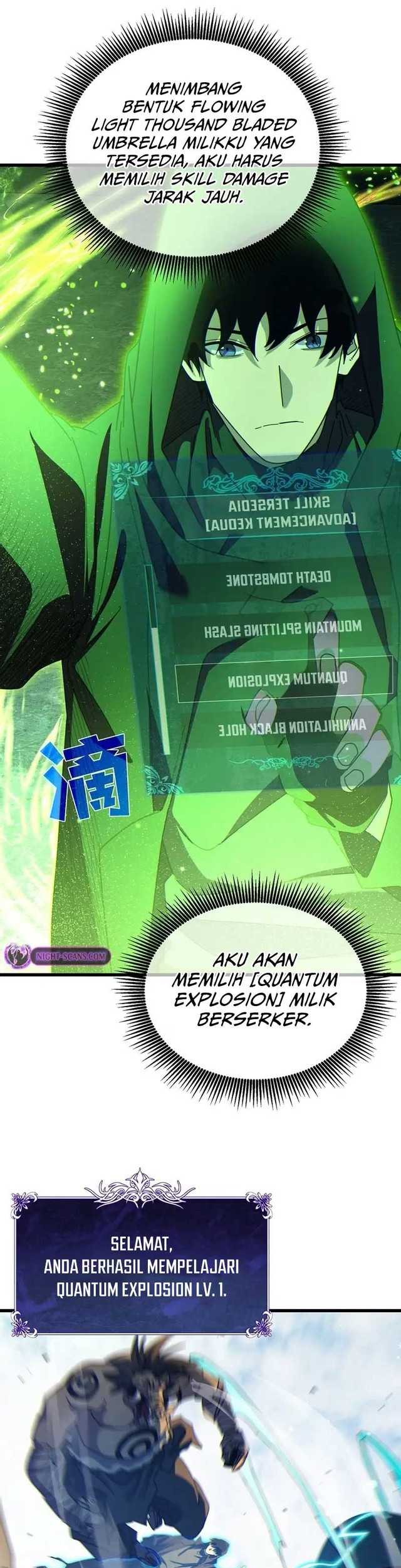My Unbeatable Passive Skill Lets Me Deal Massive Damage! Chapter 23 Gambar 29