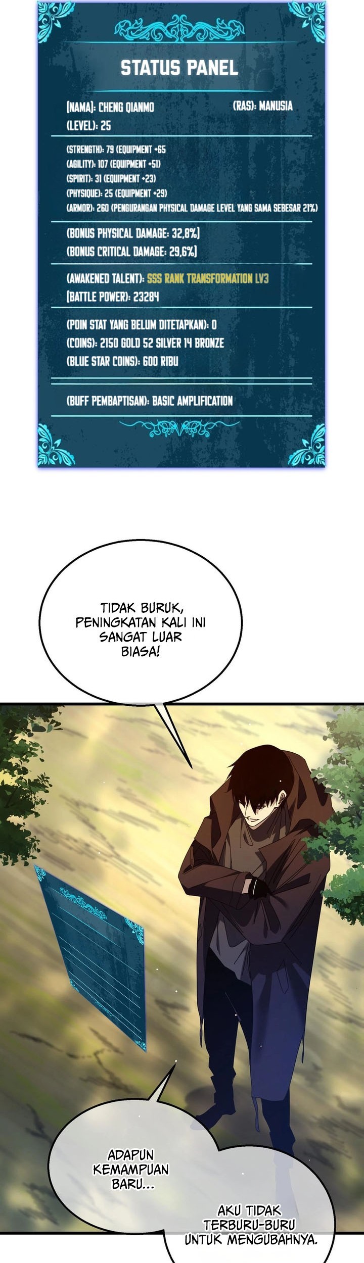 My Unbeatable Passive Skill Lets Me Deal Massive Damage! Chapter 34 Gambar 3