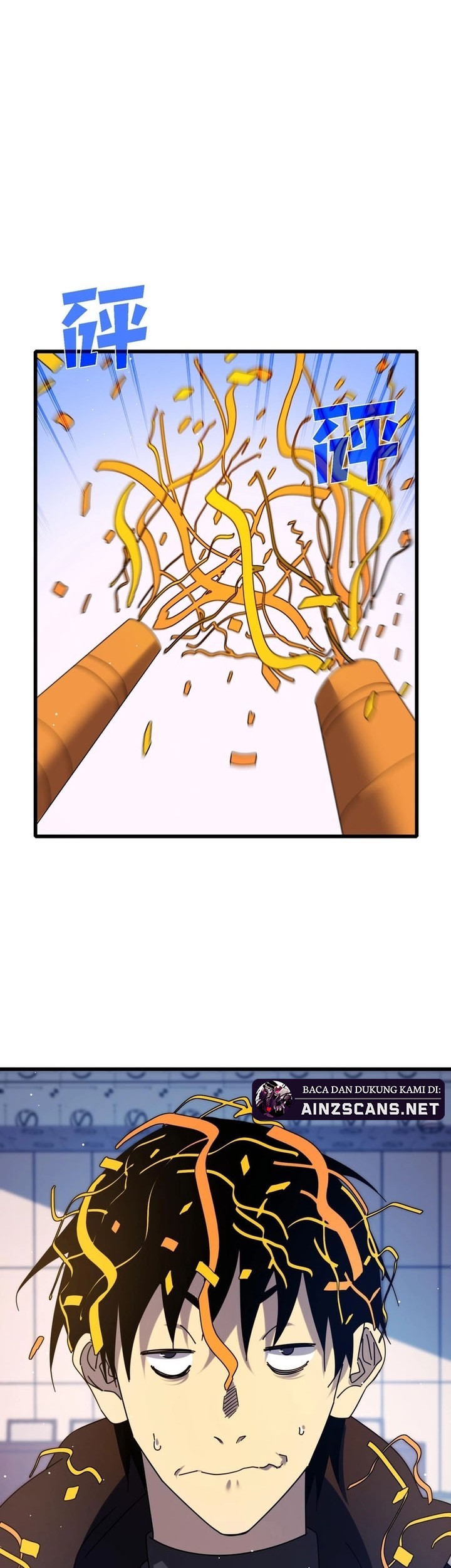 My Unbeatable Passive Skill Lets Me Deal Massive Damage! Chapter 34 Gambar 13