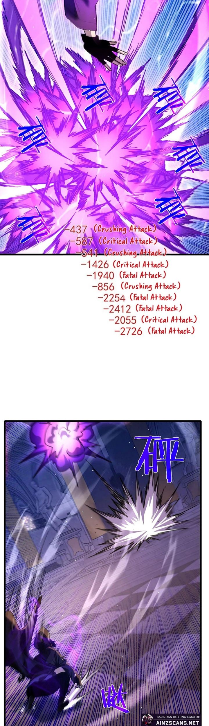 My Unbeatable Passive Skill Lets Me Deal Massive Damage! Chapter 36 Gambar 23