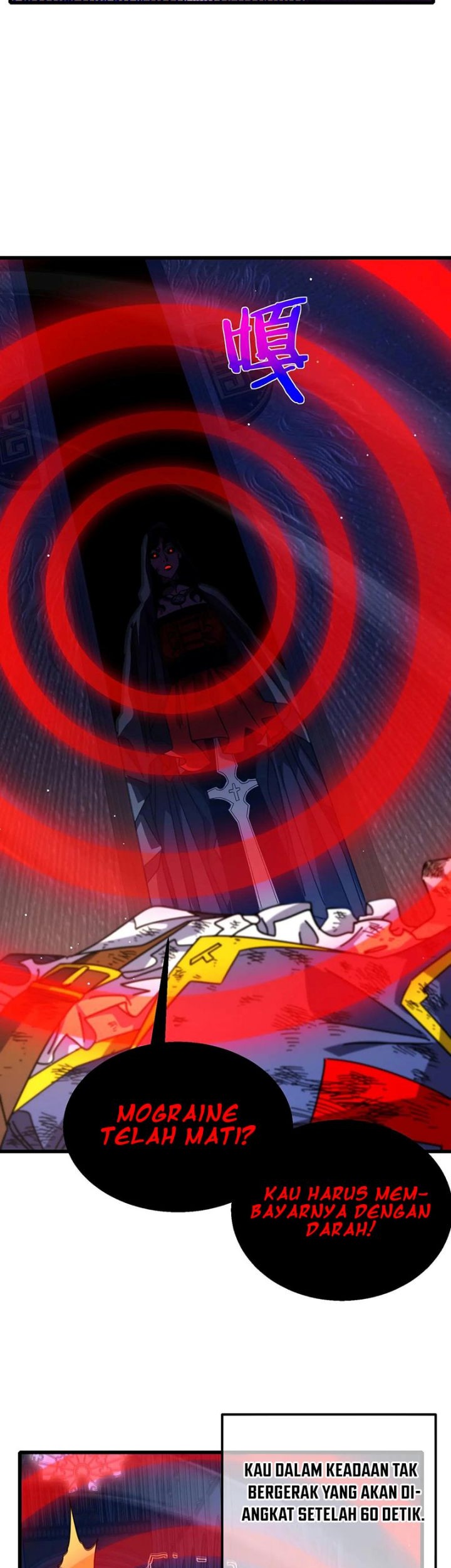 My Unbeatable Passive Skill Lets Me Deal Massive Damage! Chapter 36 Gambar 24