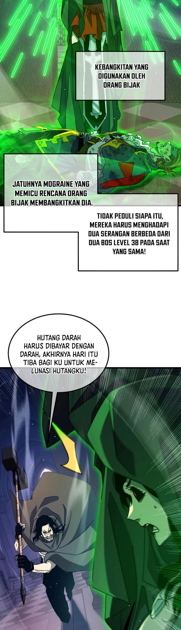 My Unbeatable Passive Skill Lets Me Deal Massive Damage! Chapter 36 Gambar 26