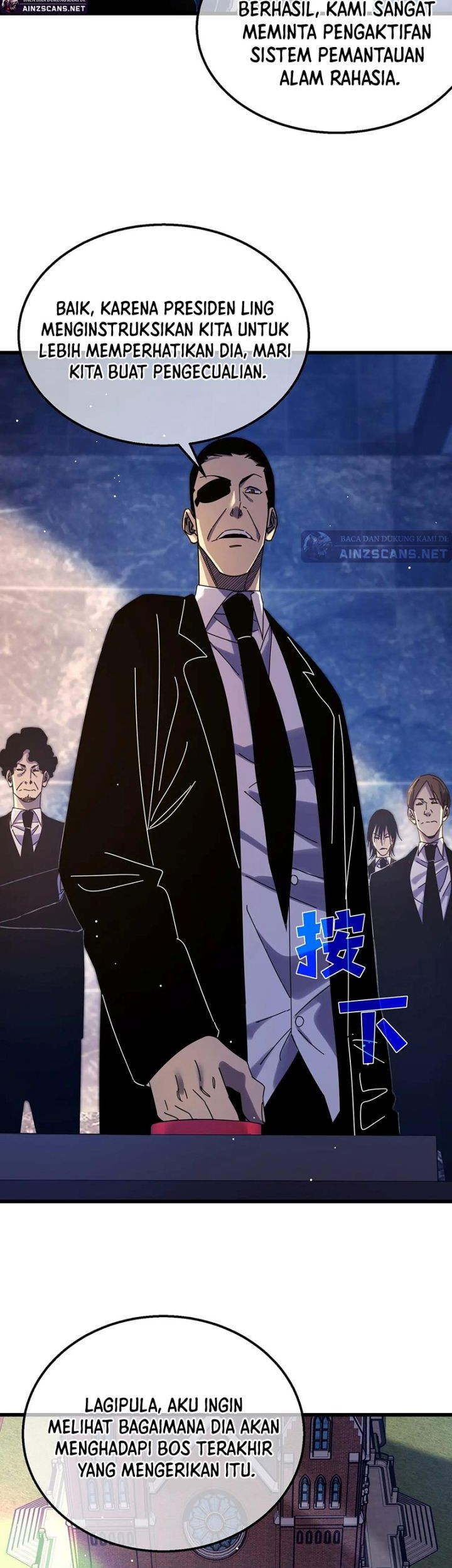 My Unbeatable Passive Skill Lets Me Deal Massive Damage! Chapter 36 Gambar 6