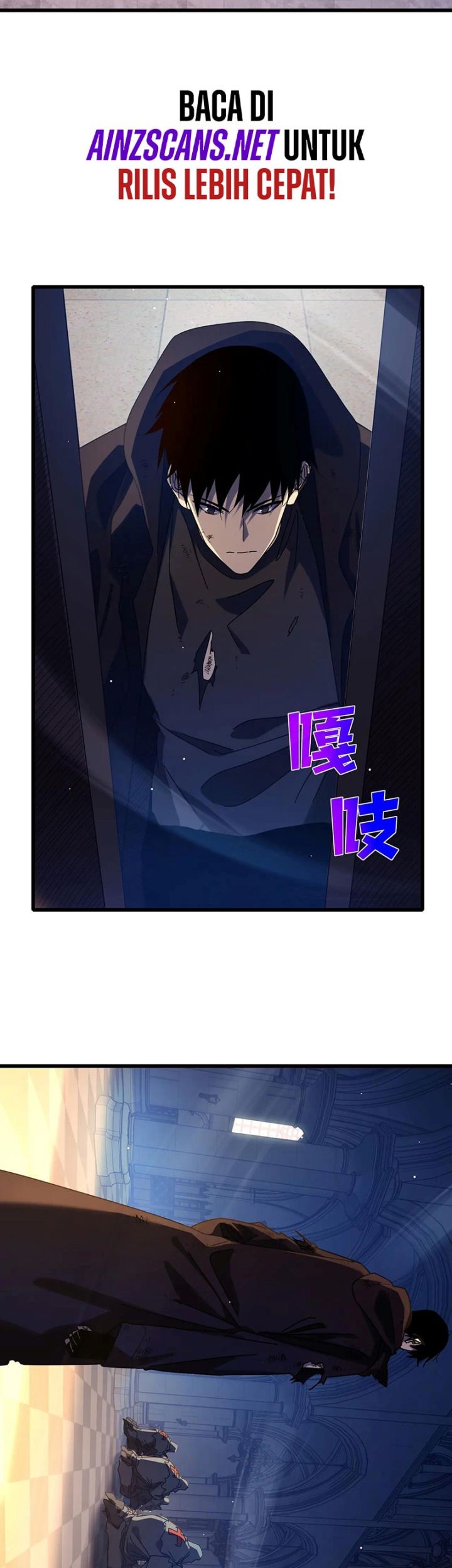 My Unbeatable Passive Skill Lets Me Deal Massive Damage! Chapter 36 Gambar 8