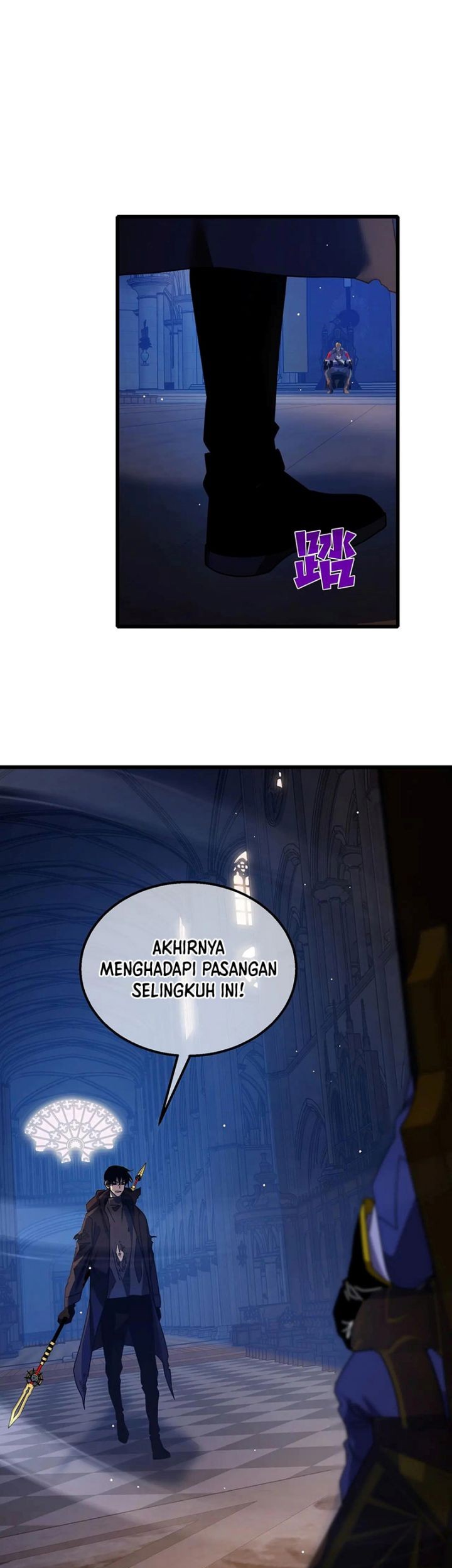 My Unbeatable Passive Skill Lets Me Deal Massive Damage! Chapter 36 Gambar 16